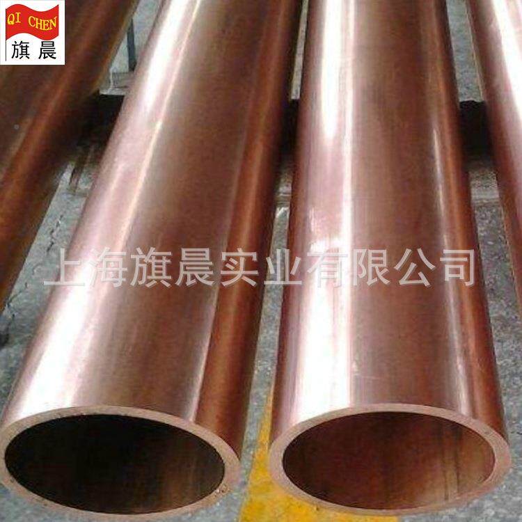 2供应铜材T2无缝HPX紫铜盘冷管空调器凝T紫铜管
