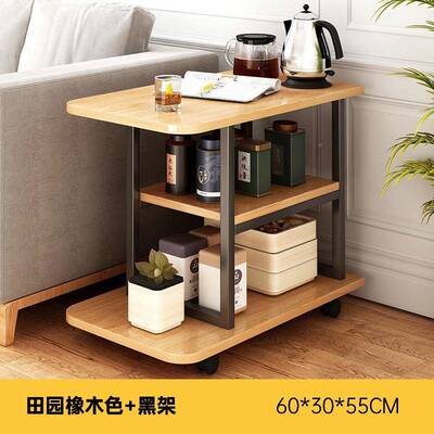 BJ-BHF-0边客厅移小动边柜带轮小茶几台茶台水柜沙发侧边柜阳桌子