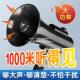 音音喇叫卖器大音量超响扩叭音器录叫卖摆地摊扬声器可录可充YNN