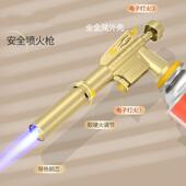 双电子点火喷火枪烧猪毛神培器卡式 喷枪烧烤点火双电子器家高用烘