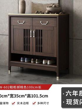 家用口新PQX中式鞋柜用实木框家门收纳柜户玄关柜新入款大容量鞋