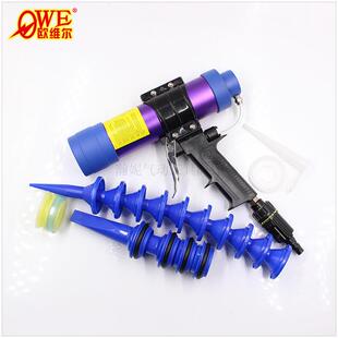 欧维尔OW-2气硬胶枪Q气动玻璃胶枪打胶工具软胶胶两OW-Q2用送胶动