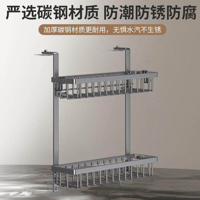 置冰箱物架侧壁挂架冰厨箱挂架房收纳架挂侧边32093701多功能厨房