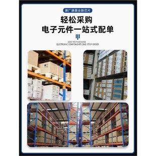 LMG5200MOFR 封装QFM9 半桥功率级 电机栅极驱动芯片功率电子开关