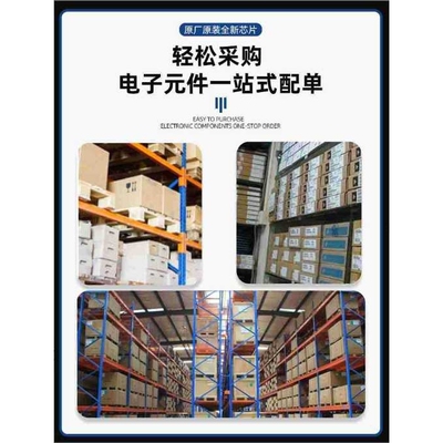 LMG5200MOFR 封装QFM9 半桥功率级 电机栅极驱动芯片功率电子开关