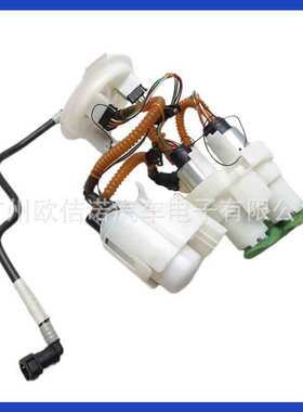 36A919087B,36A919087H,36A919087J燃油泵总成适用BentleyBentayg