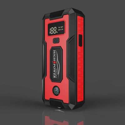 QY39 Auto strong start power supply 12V charging treasu