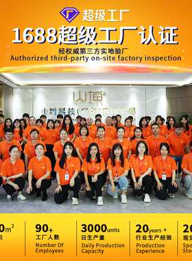 12V100AH 免维护铅酸储能蓄电池电瓶容量足跨境铅酸蓄电池