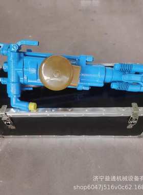 YT27气腿式凿岩机矿山巷道掘进凿岩机隧道液压岩石破碎机