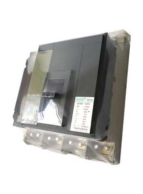 SAIDE赛德电气SDM6-1250-1600电子式3P4P三调节2.3塑壳断路器空开