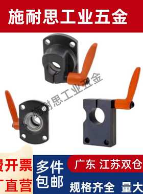 30度15梯形D12丝杠LKP51-d15防转动52固定件C-MTQDB20 MTQDM10/12