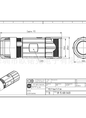 HARTING浩亭 M23圆形连接器 螺钉锁扣 电缆上壳 09156000403