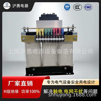 华电沪勇 源头厂家 干式三相整流变压器6KVA 1140V800V40