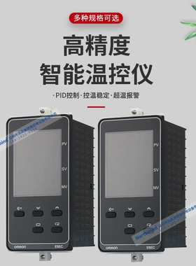欧姆温控器E5EC-QR2ASM-820/808 RR2ASM-800 CR2ASM PR2ASM-804