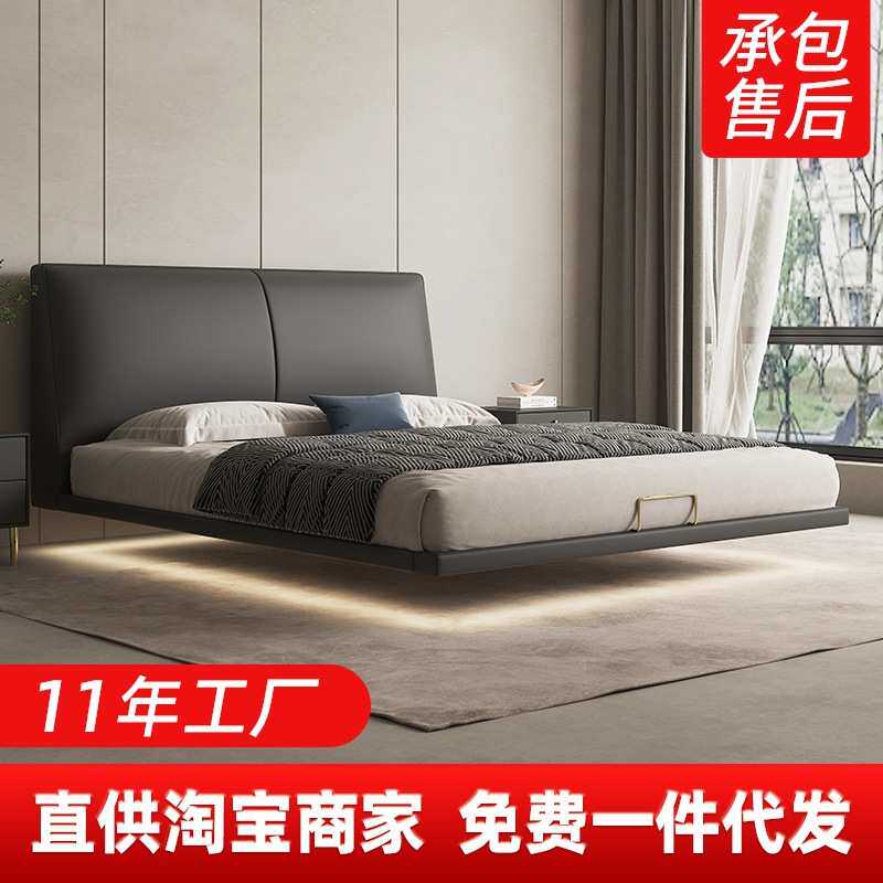 厂家 现代简约皮艺实木床大小户型主卧大床双人床雅致榻榻米