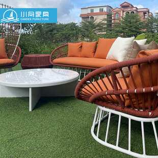 小舟北欧户外家具海边露台庭院藤编沙发室外露天民宿茶几桌椅组合