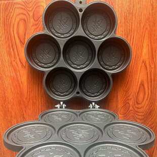 糕粑福寿鸡蛋摆摊不粘锅肉饼圆形小新款模具蛋肉堡商用七孔汉堡米