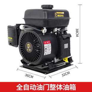 汽油增程器发电机48v60v72v电动三轮车四轮专用外挂式分体增程器