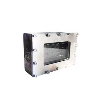 矿用本安型红外线发送器GUH5-F(A) 天玛原厂防爆型电液控设备配件