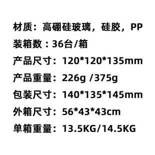 日式聪明杯可调节咖啡过滤器手冲过滤杯滤纸高硼硅玻璃滤杯升级