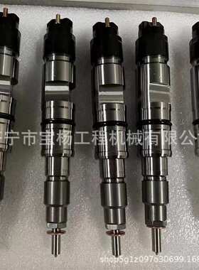 0445120355高压共轨喷油器0445120357 0445120360发动机喷油嘴