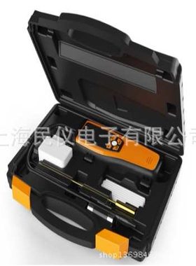 ILD-200红外检漏仪 CFCs HCFCs HFCs HFO-1234yf红外卤素检漏仪