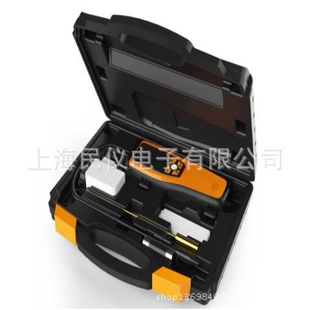 ILD-200红外检漏仪 CFCs HCFCs HFCs HFO-1234yf红外卤素检漏仪