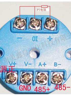 美鑫PT100热电阻温度变送器 热电阻配件