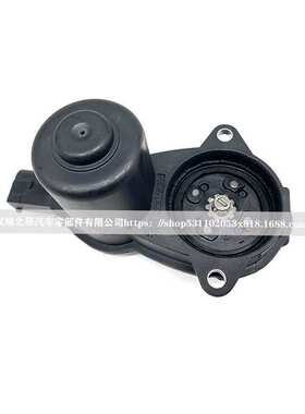 适用路虎揽胜款揽胜运动版手刹分泵电机/电子手刹马达OE LR036573