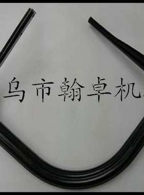 MS231C MS251C MS231 251 241前手把 提把 弯手把 手柄 油锯配件