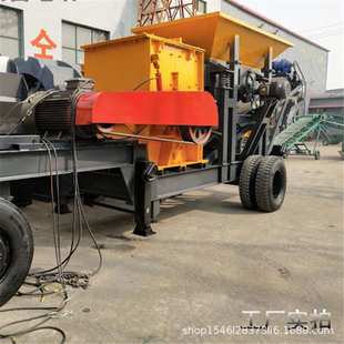 柴油带动河流石瓷砖破碎机 移动石英石制砂机建筑垃圾移动破碎机
