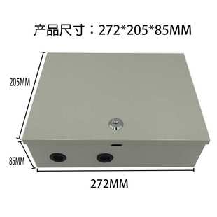 ups不间断电源箱12V15A集中供电cctv监控多路输出户外电源盒供应