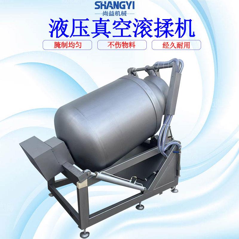 鱼片保水重滚揉机黑鱼片挂浆拌料机巴沙鱼片上浆设备液压上料