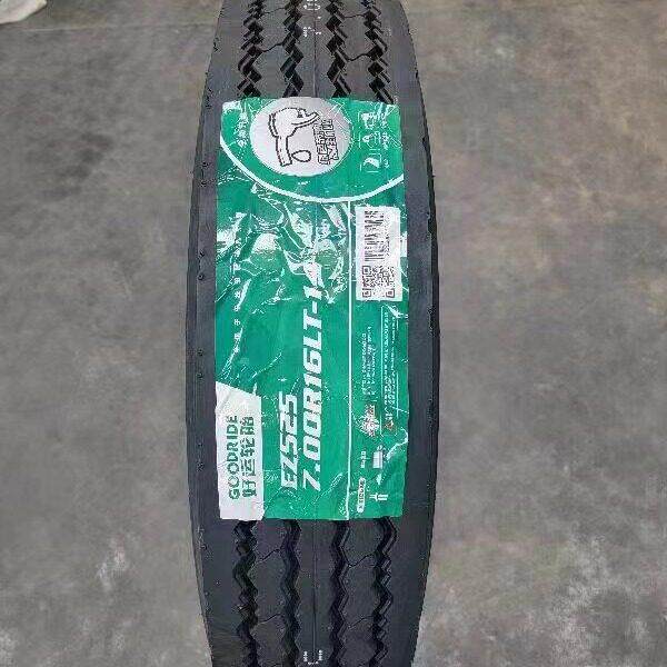 750R16LT轻卡货车真空子午轮胎耐磨加强厂家直销量大优惠7.50-16