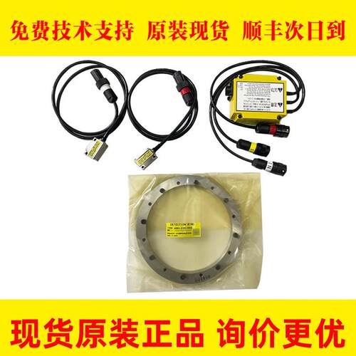 A860-2162-T5112160-V902V20V001V012发那科传感器一套议价