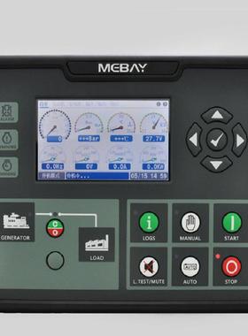 柴油机发电机控制器DC80DM3四保护模块彩色液晶显示屏控制面板