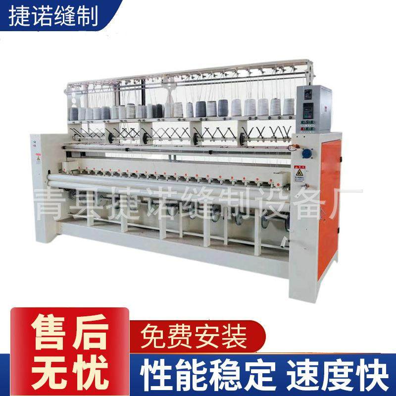 新款多功能棉门帘机缝纫机家用厂家供应,纺织面料/辅料/配套,其他纺织机械,淘宝优惠券,粉丝福利购,淘宝优惠卷