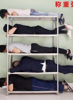 商家用不锈钢置物落地架多层放锅架子微波炉置物架收纳架家用货架