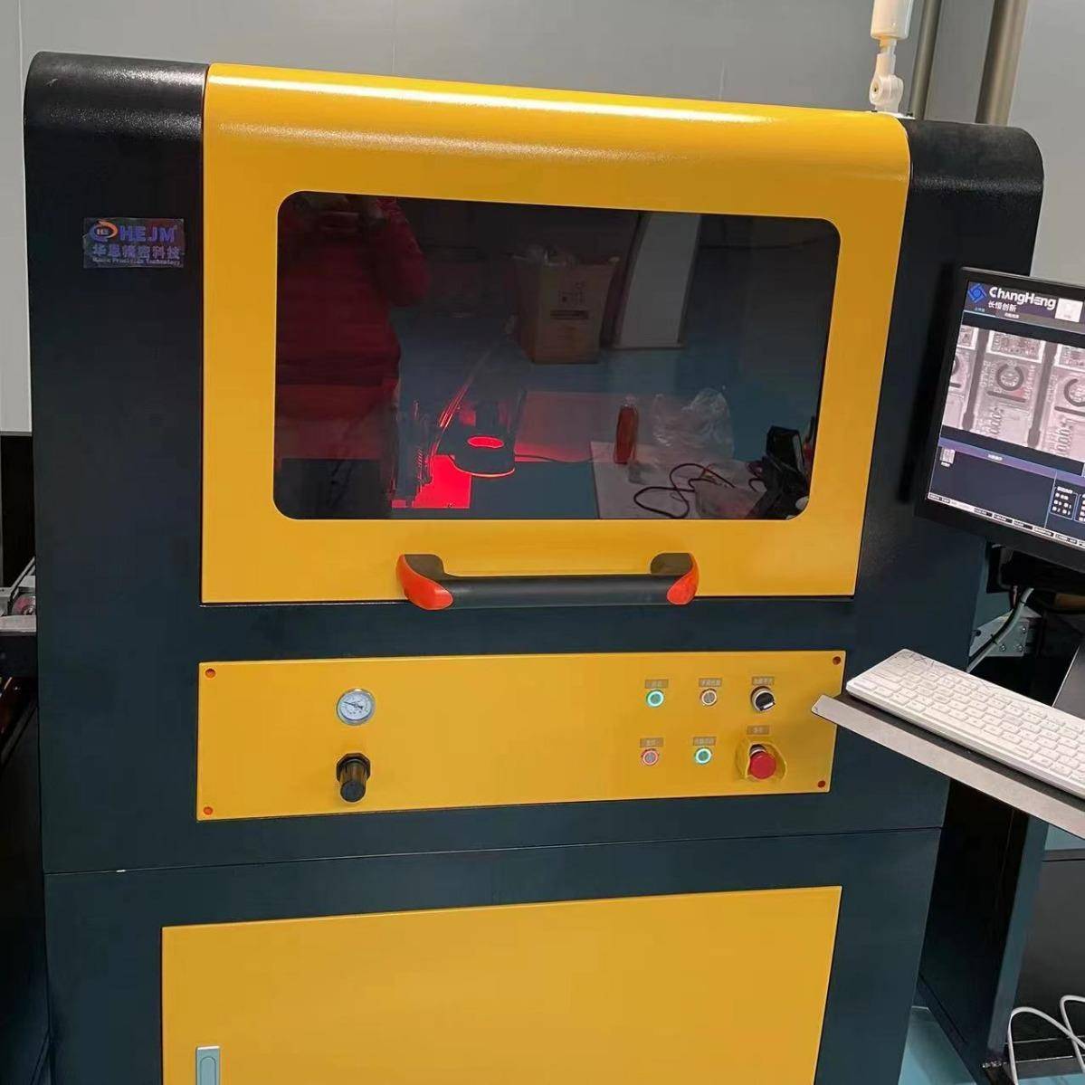 全自动喷涂固化线智能全自动三防涂覆机喷涂机PCBA电路板涂胶机