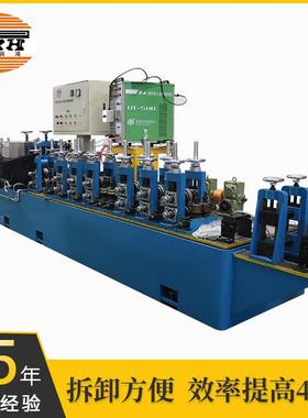 自来水管制管机钢管自动焊接设备焊管制管设备实惠厂家供应