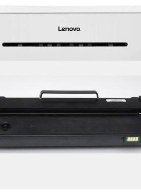 兼容LD228黑色硒鼓LJ2208LJ2208WM7208M7208WLenovo易加粉盒