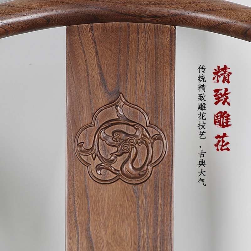 圈椅老榆木家具实木椅子家用茶椅围椅卯榫新中式太师椅三件套单人
