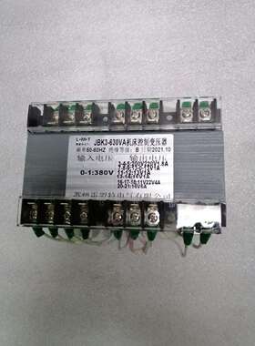 JBK3-630VA穿孔机变压器，380/200V220V13V16V11V22V