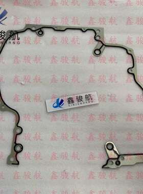 适用MAN的D2676缸垫765.520/003.780正时齿轮垫949.510正时齿轮垫