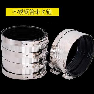 铸铁管卡箍不锈钢管束排下水管固定卡扣PVC管夹柔性抱箍接头管箍