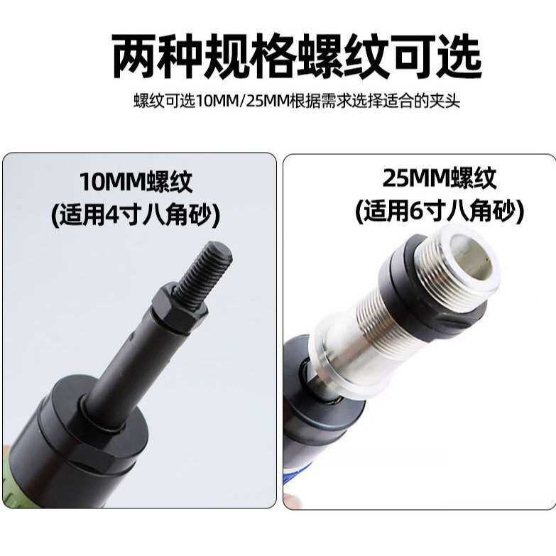 速豹气动打磨机八角砂纸机八瓣砂纸机雕花凹槽异形抛光机砂光机