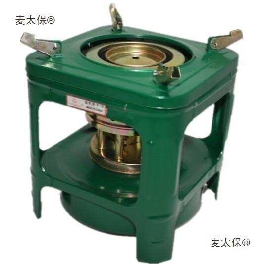 户外野外野营炊煤油炉子家用小火锅老式便携糖画炉柴油炉灶麦太保