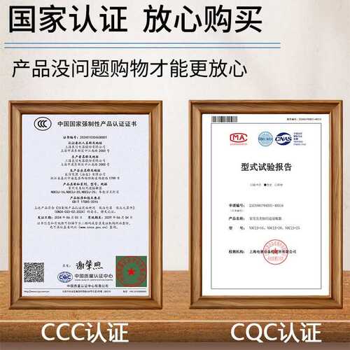 原装良信NDC2J家用交流接触器16A20A25A32A40A63A建筑用接触器