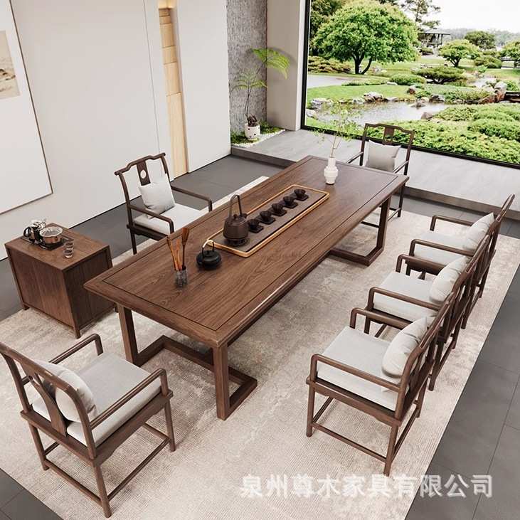 新中式实木茶桌椅组合 老榆木禅意茶台实木茶室茶空间茶几泡茶桌