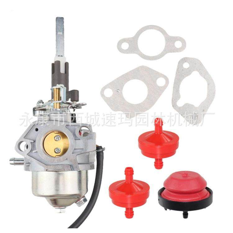 名叶921032921048921044921038化油器套餐,玩具/童车/益智/积木/模型,毛绒/玩偶/公仔/布艺类玩具,淘宝优惠券,粉丝福利购,淘宝优惠卷